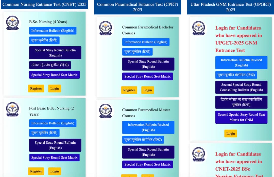Medical Vacancy Notification