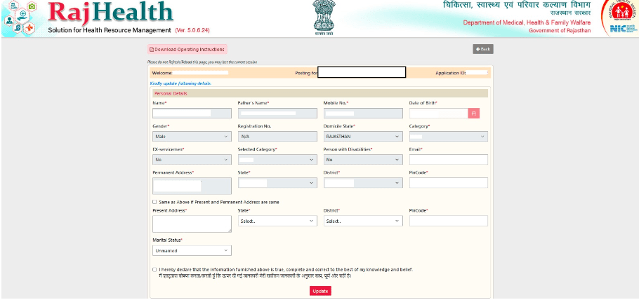 Medical Vacancy Notification