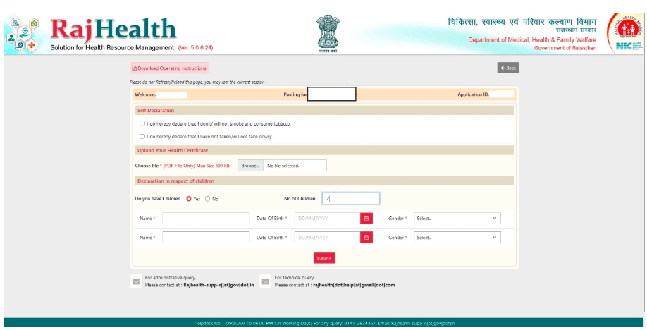 Medical Vacancy Notification