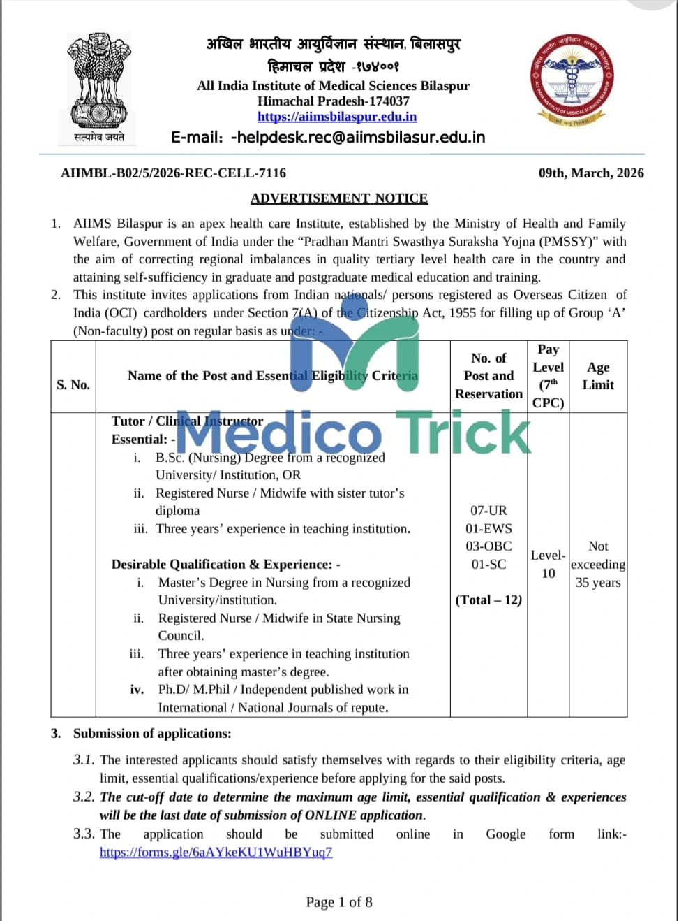 Medical Vacancy Notification